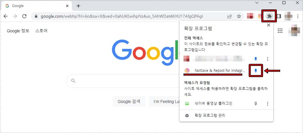 44+ 크롬 영상 다운로드 30 인스타그램 사진 및 동영상 다운로드 2가지 방법 - HAROOJAY