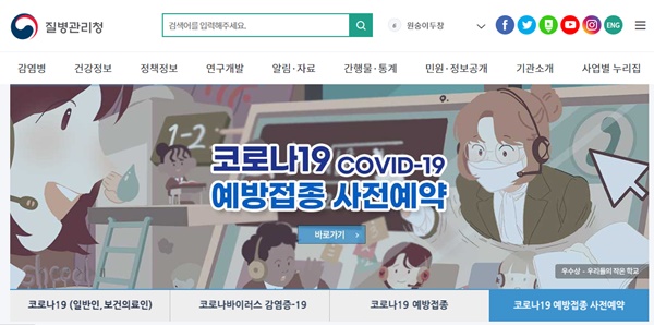 원숭이두창