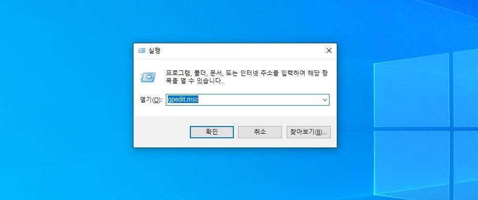 최소화