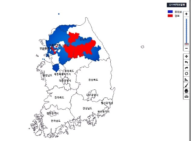 산사태 경보